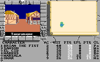 The Bard's Tale II: The Destiny Knight screenshot 4 for Amiga